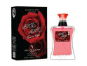 YESENSY 2+ AME Forever Kiss 100ml - Envy De Live